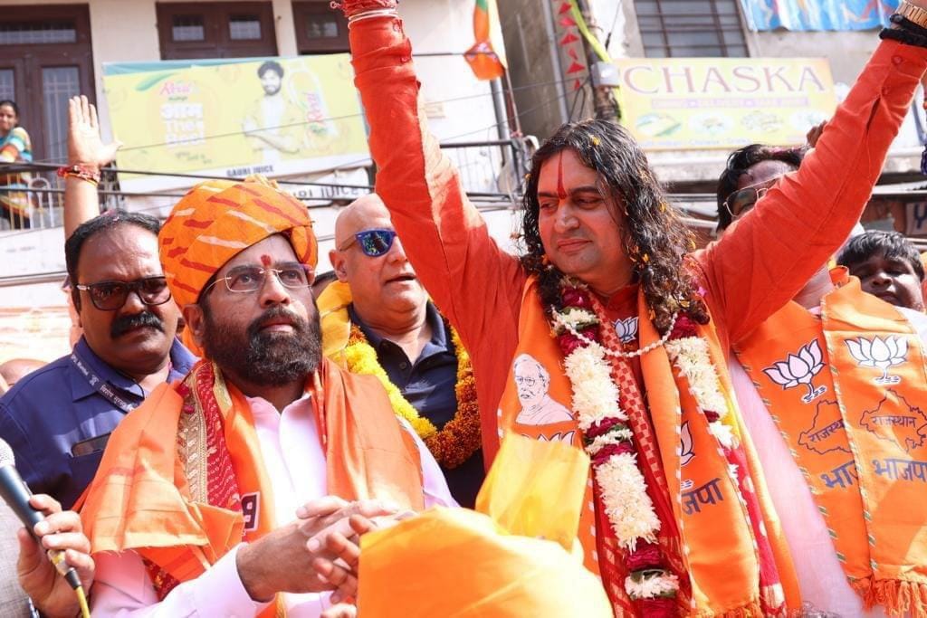 Photo:Facebook/ Balmukund Acharya Hathoj Dham